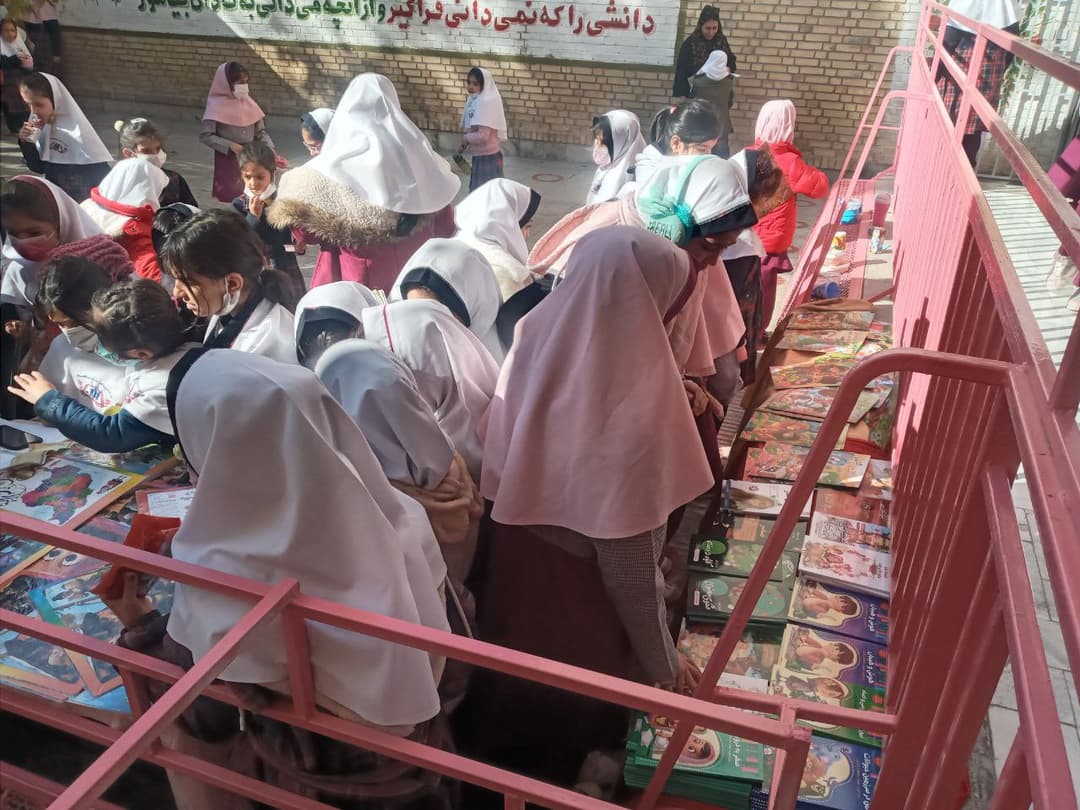 دبستان دخترانه غیردولتی آلاء